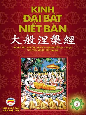 cover image of Tập 2